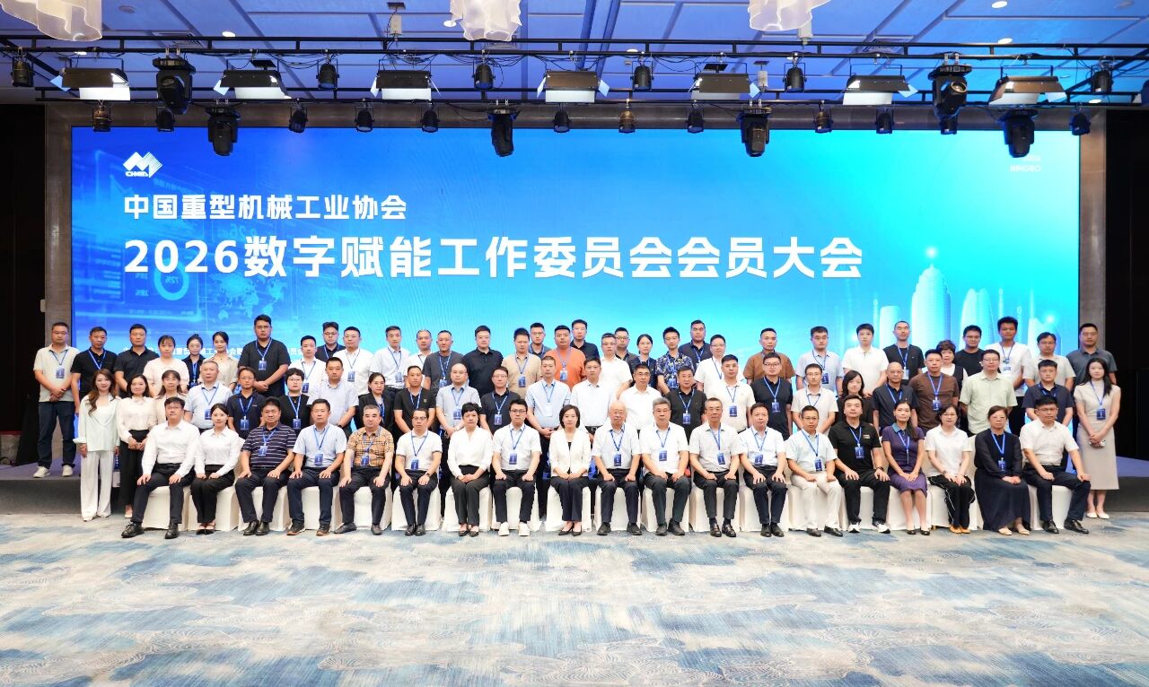 微信图片_2026-07-29_145713_390.jpg